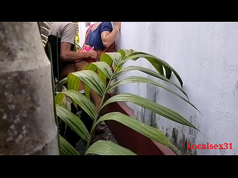 Garden Clining Time Fuck A Wife