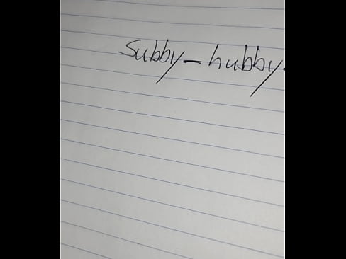 Verification video