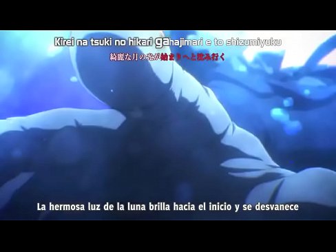 Subtitulado en Español - FateZero Episodio Catorce