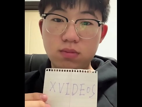 验证视频