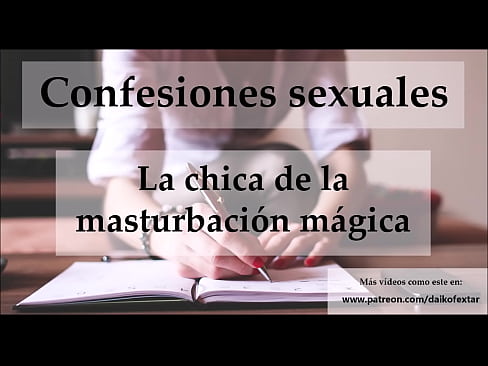 Ella tiene trucos para hacer que te corras Audio español.