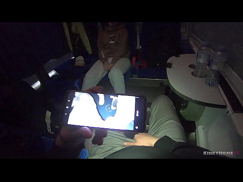 She suck in train