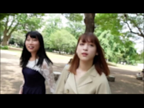 『19才』と『20才』  『ハーレム3P』