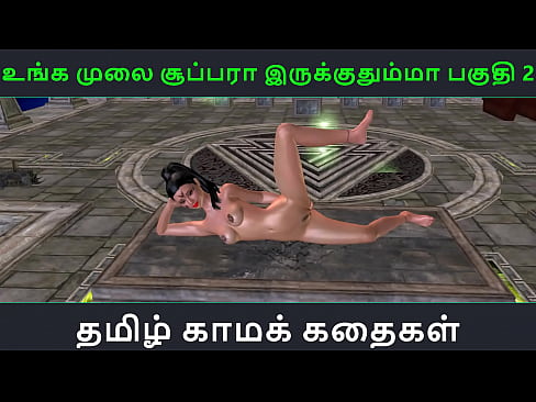 Tamil Audio Sex Story - Tamil kama kathai - An animated cartoon porn video of beautiful desi girl's solo fun including masturbation  Tamil Audio Sex Story - Tamil kama kathai - An animated cartoon porn video of beautiful desi girl's solo fun including masturbation