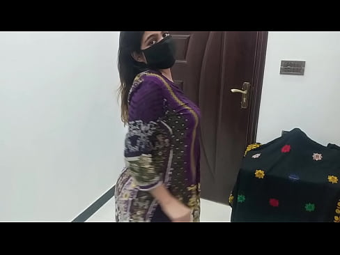 Pakistani Girl Strip Tease Nude