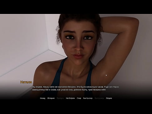 Проходження гри - WVM, Частина 17