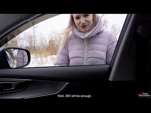 Young girl didn't have the money to pay for taxi, but she offered another way!  Young girl didn't have the money to pay for taxi, but she offered another way!