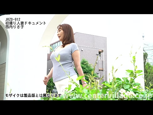西内りさ子さん46歳、専業主婦。結婚18年目になる二の母。結婚してからは夫一筋のりさ子さん。