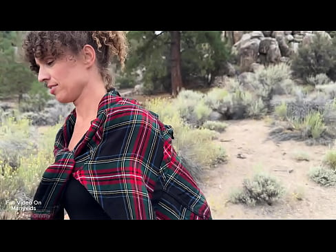 Pick Up Stranger on My Mountain Bike