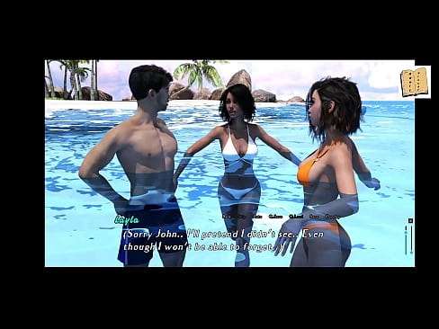 Intertwined 27, Beach Fun