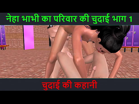 Cartoon 3d sex video of a cute girl 3some sex with two men in two different positions with Hindi sex story dist position she is giving blowjob and in 2nd position all are doing sex in tower position
