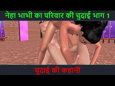 Cartoon 3d sex video of a cute girl 3some sex with two men in two different positions with Hindi sex story dist position she is giving blowjob and in 2nd position all are doing sex in tower position  Cartoon 3d sex video of a cute girl 3some sex with two men in two different positions with Hindi sex story dist position she is giving blowjob and in 2nd position all are doing sex in tower position