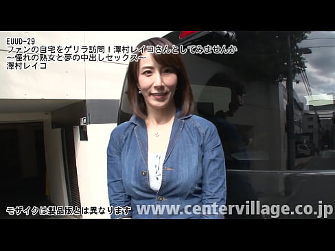 待望のサプライズ訪問セックス企画の第二段!センビレ公式サイトで商品をお買い上げ頂いたお客さまの自宅を人気熟女さんがサプライズ訪問!