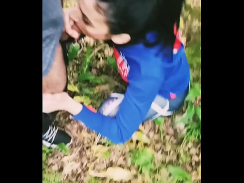 Sex in the forest