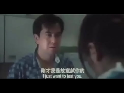 China Erotis Movie