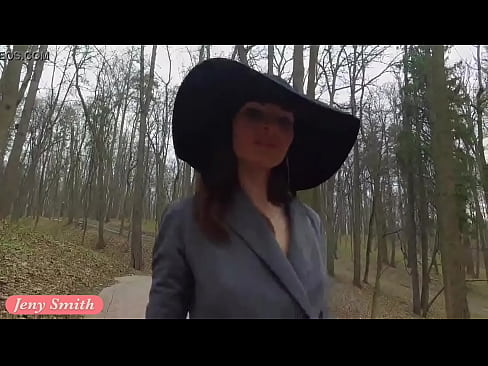 Jeny Smith - The Estate
