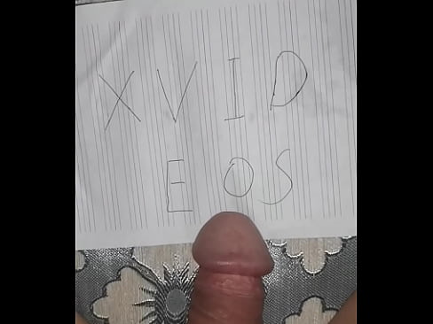 验证视频