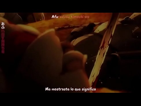 Subtitulado en Español - FateZero Episodio Siete