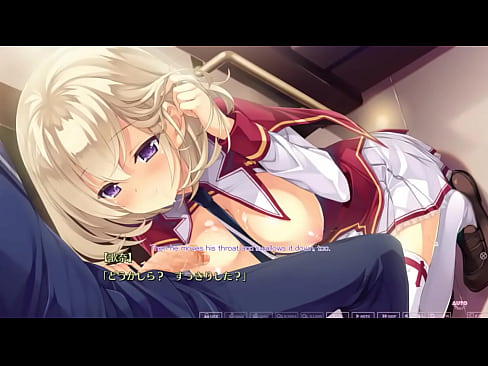 Hentai Visual Novel