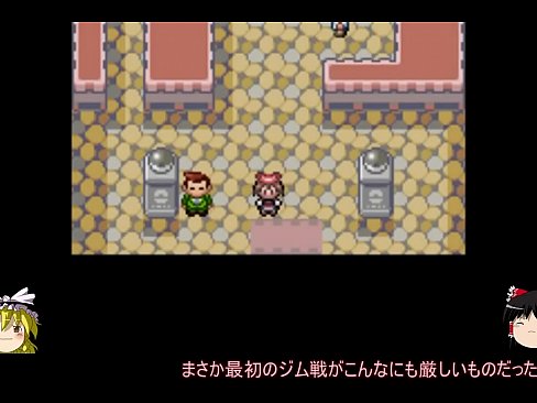 【ゆっくり実況】すべてのポケモンが出るサファイアpart5【改造ポケモン】