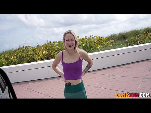 BonkBus