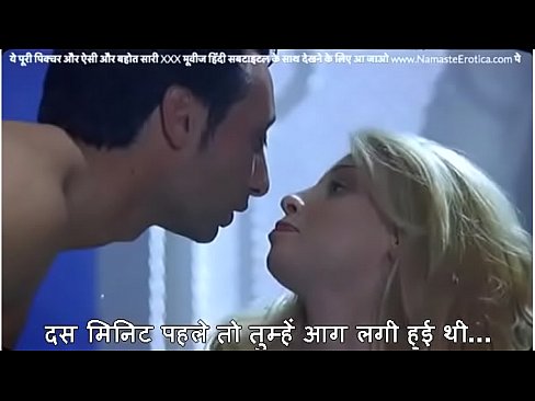 The Moroccon Surprise - Tinto Brass movie scene - HINDI Subtitles - Husband wants threesome with wife and waiter on Anniversary - This and many more classics Full movie at Namaste Erotica dot com