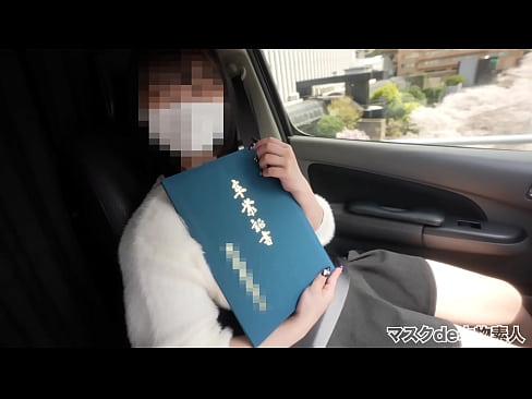 本物の現○アイドル  卒業式から10日後の撮影  完全にこれが初めての撮影
