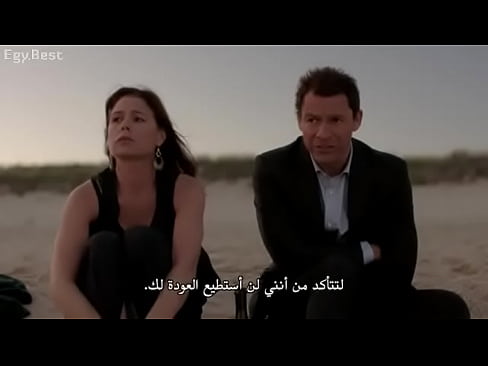 The Affair.S02.E12