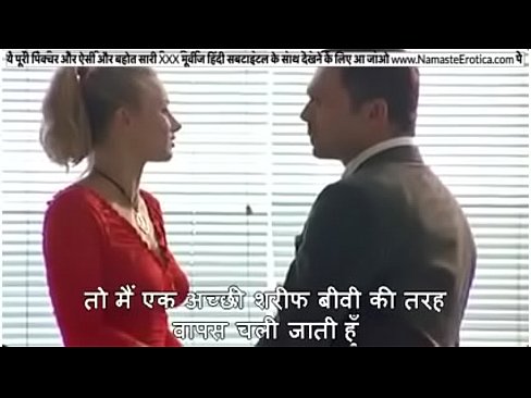 Sexy Blonde sucks producer for talk show role in Casting Couch Scene from Italian Movie Double Trouble - with HINDI Subtitles by Namaste Erotica dot com - Italian Classic Tinto Brass Movie - Director and Producer couples cheat with each other's spous