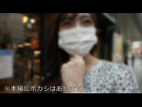 素人,中出し,ハメ撮り,巨乳,女子大生