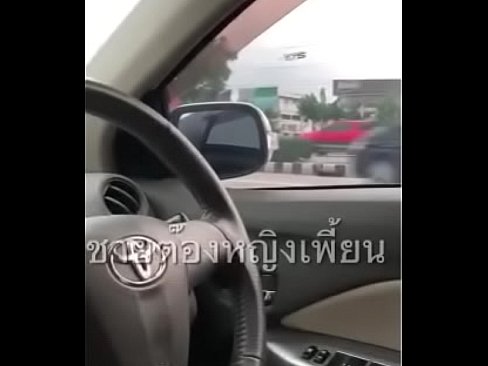 Sextape thai girl fucking in car with boyfriend