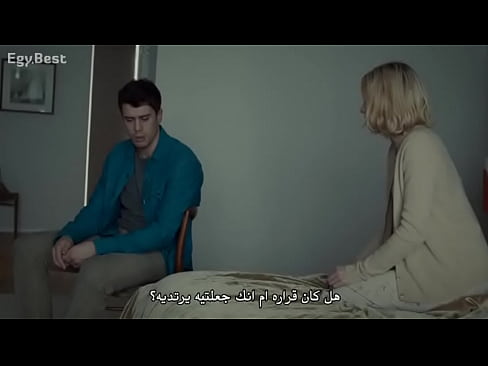 Black Mirror.S01.E03