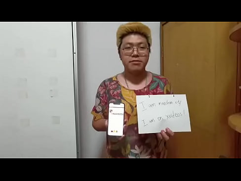 验证视频