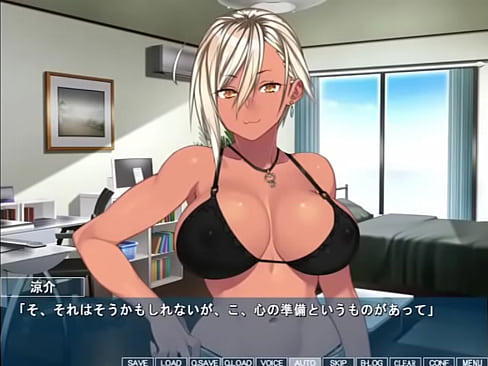KanoBitch ~Kanojo ga Bitch ni natta Riyuu~ Part1