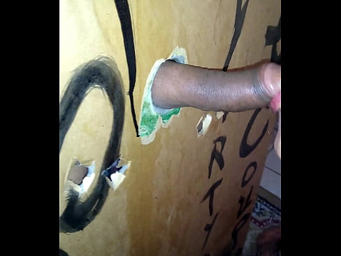 Bbc glory hole