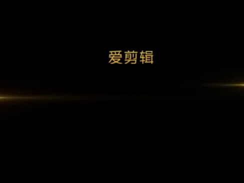 人妻超車潮吹