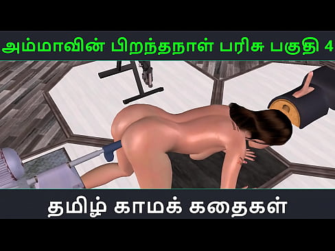 Cartoon 3d sex video of beautiful desi girl masturbating in doggy position with the help of fucking machine Tamil kama kathai