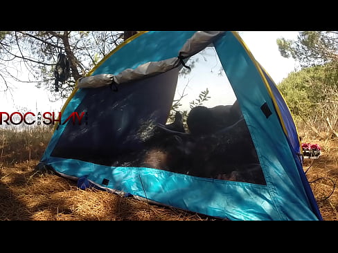 Tent Fucking Couple
