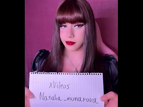 Verification video