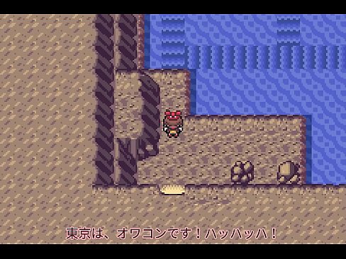 【ゆっくり実況】すべてのポケモンが出るサファイアpart18【改造ポケモン】