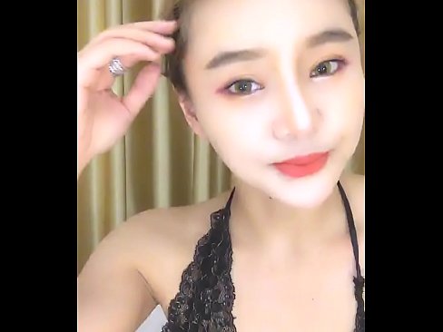 aimi