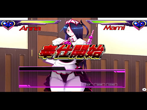 魔女騎士アンナ