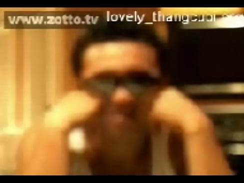 Co hang xom
