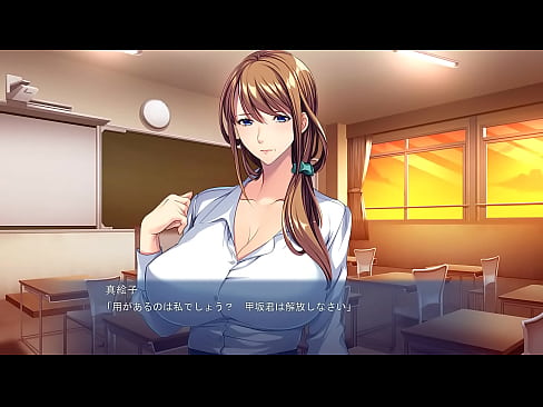 mature teacher 6