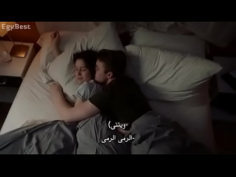 The Affair.S05.E04