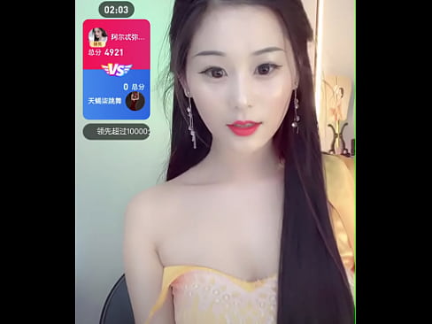 美女直播