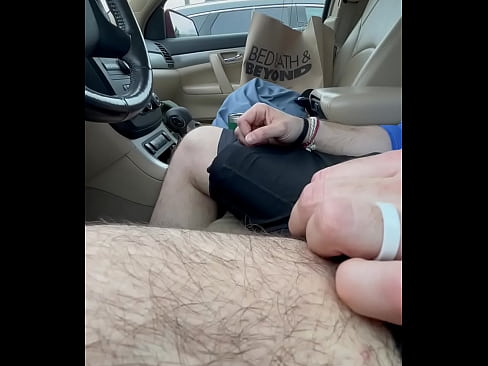 Playing with toy in public