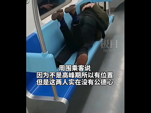 Couple hugging on chair