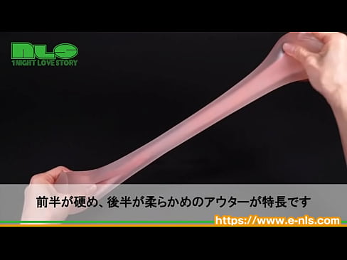 前後の硬度差が快感を生み出す! 手に取りやすい価格なのに純国産なのもうれしい。