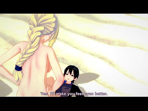 Alice from SAO gets fucked wildly (3D Hentai)